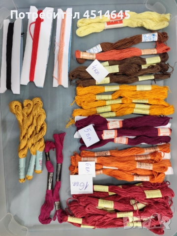 Мулине различни цветове 