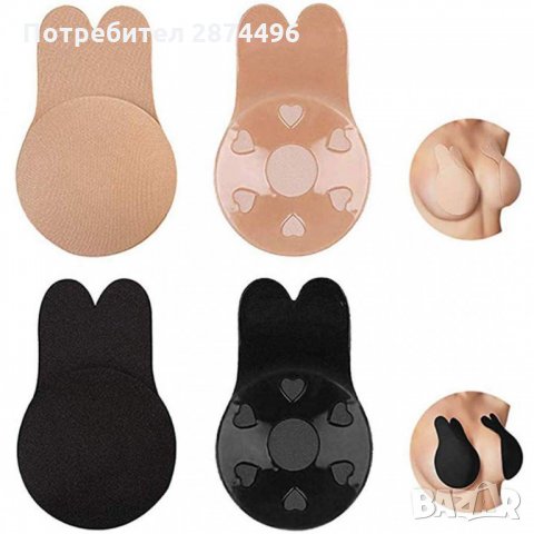 3123 Невидим повдигащ силиконов сутиен, снимка 5 - Други - 35795576