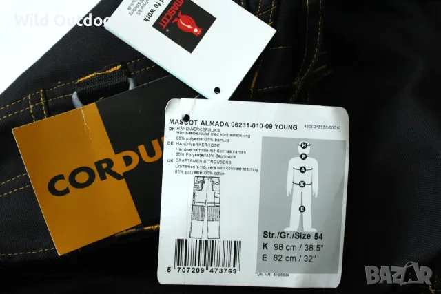 MASCOT Almada work trousers - нов мъжки панталон, размер 54 (XL), снимка 6 - Спортни дрехи, екипи - 56181885