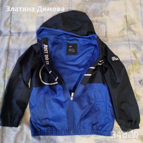 Детско тънко яке на Найк