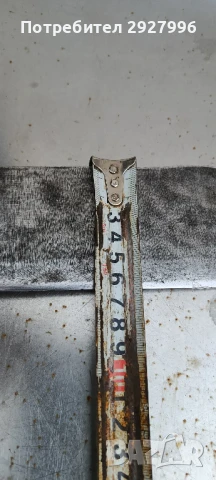 Старо късо мачете EGERTON, снимка 4 - Антикварни и старинни предмети - 50977484