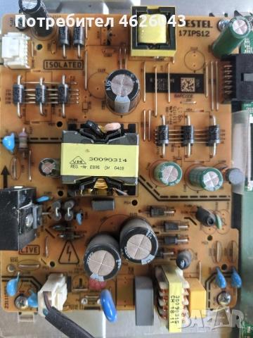 TURTURBOX TXV-4350SMT-17MB211S-17IPS12-BOE 47-6021131-20 , снимка 5 - Части и Платки - 52957073