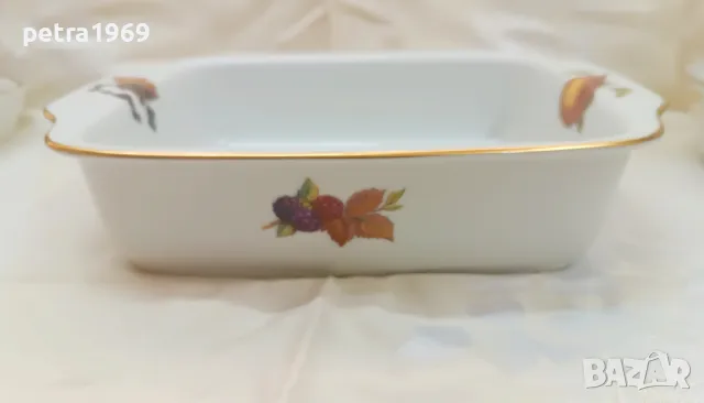 Порцеланови съдове Evesham, Royal Worcester, напълно здрави, без чукнато и пукнато, снимка 8 - Съдове за готвене - 49006955