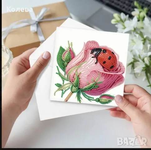 Диамантени картички , снимка 3 - Други - 49177529