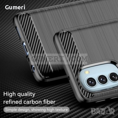 Motorola Moto G51 5G Противоударен Силиконов Гръб - Карбон , снимка 4 - Калъфи, кейсове - 36235064