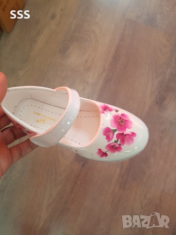 Детски обувки, снимка 5 - Детски обувки - 41598309