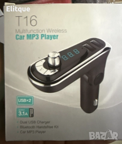 Многофункционален трансмитер за автомобил, модел T16