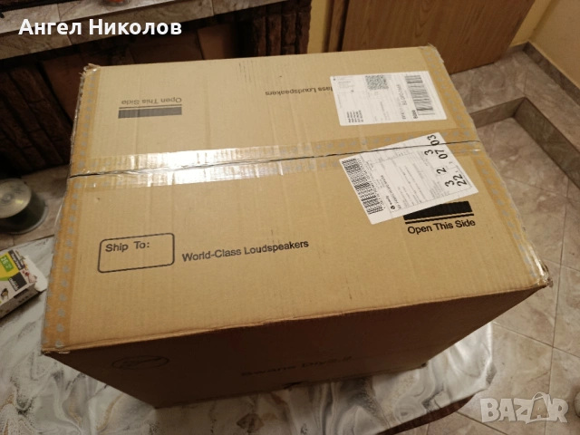 Продавам тонколони SWANS DIY 2.2, снимка 10 - Тонколони - 53480593