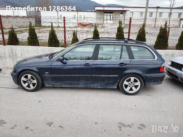BMW E46 2.0i НА ЧАСТИ , снимка 4 - Автомобили и джипове - 44811100