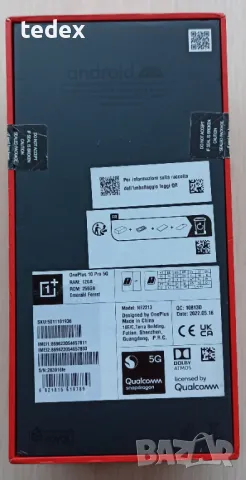 OnePlus 10 Pro 5G, 12GB+4GB RAM, 256GB, снимка 9 - Телефони с две сим карти - 48586185