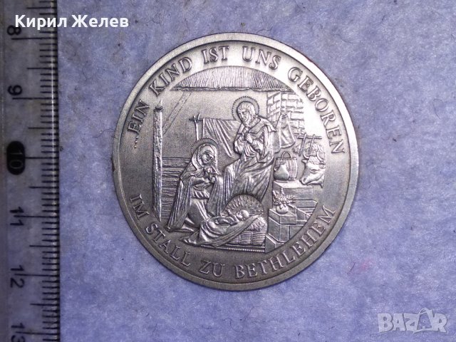 РЕЛИГИОЗЕН КРАСИВ ПОСРЕБРЕН ДВУСТРАНЕН НЕМСКИ ПЛАКЕТ За РОЖДЕСТВО ХРИСТОВО 38563, снимка 7 - Антикварни и старинни предмети - 41512153