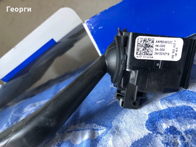 Превключвател  мигачи- светлини - 30лв, снимка 2 - Части - 35726926