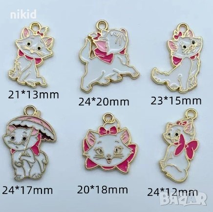 Коте Мари Marie висулки висулка за бижу колие гривна ръчна изработка висулка декорация, снимка 2 - Други - 40523305