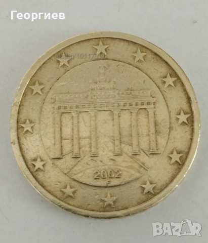 Стари монети Английски пени и Дойче марки,Френски цента,франкове., снимка 13 - Нумизматика и бонистика - 44227420