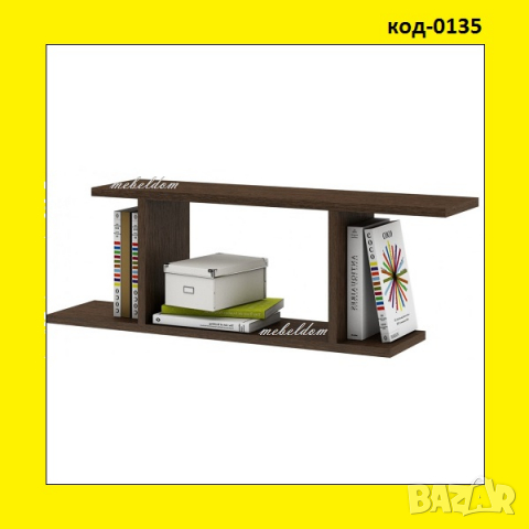 Етажерка за стена,полица,етажерки(код-0135)