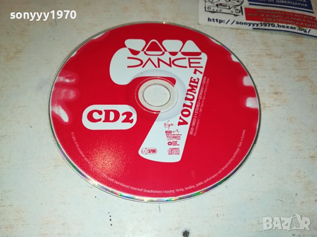 VIVA DANCE CD 1509231029, снимка 2 - CD дискове - 42198623