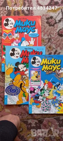 Мики маус.Доналд дъг, снимка 4 - Колекции - 56243516