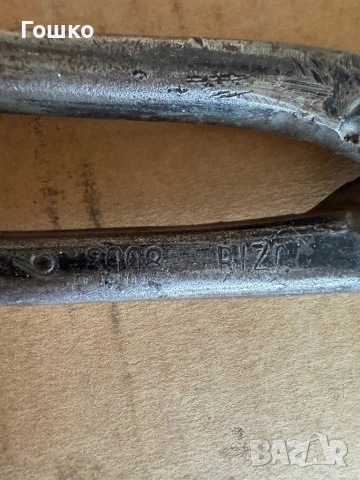 Ножици за ламарина Ризо, снимка 3 - Клещи - 53727566