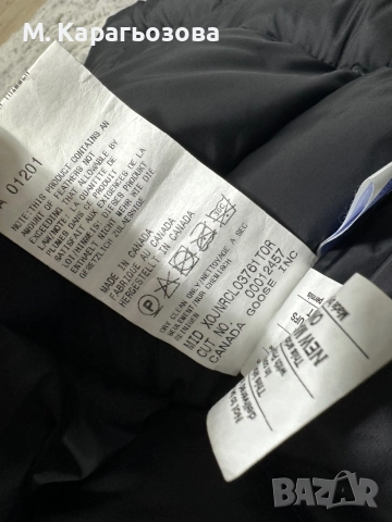 Оригинален елек Canada Goose, Размер XL, снимка 11 - Други - 52961472