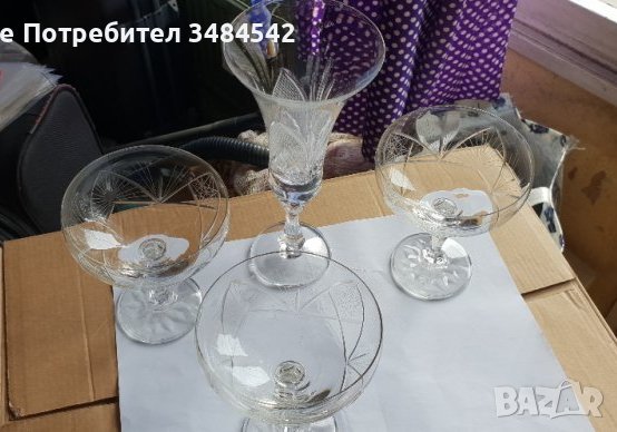 Кристални чаши за шампанско - 3бр 
