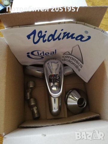 Смесителна батерия за баня , снимка 6 - Други - 41748397