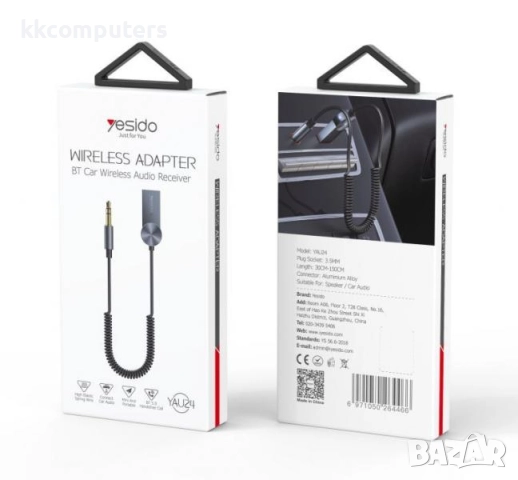 Wireless Audio Receiver YESIDO YAU24 Баркод : 2404191