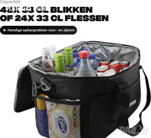 Хладилна чанта Rockerz - 4-слойна , снимка 7 - Хладилни чанти - 51479304