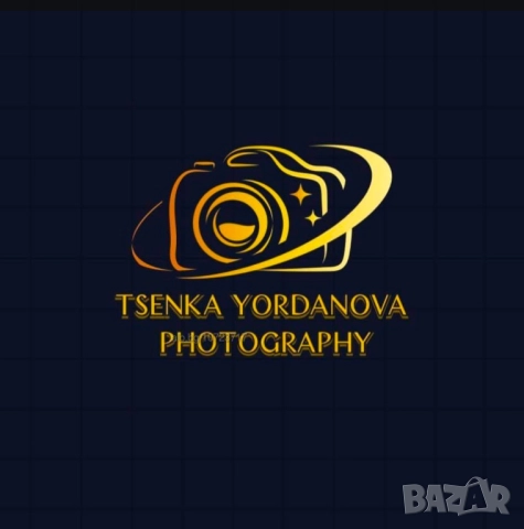 Фотограф - гр. Пловдив