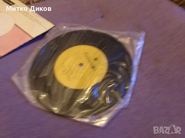 Малка плоча -над вълните-дунавски вълни изп-хор-орк-Ем,Георгиев, снимка 2 - Грамофонни плочи - 42735590