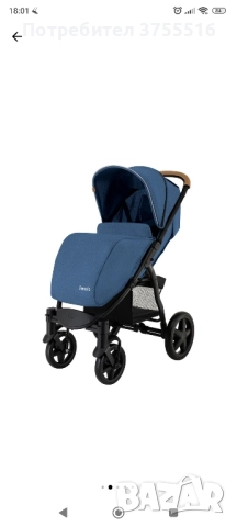 Спортна количка Lionelo Annet Plus, От раждането, С аксесоари, 0-22 кг, Синя, снимка 5 - Детски колички - 52265689