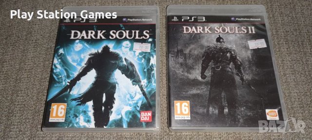 PS3-Dark Souls 1+2, снимка 1 - Игри за PlayStation - 40149233