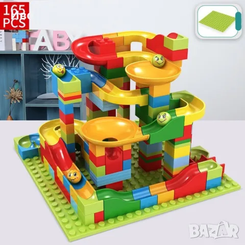Голям конструктор с 165 части – 10 €, снимка 2 - Конструктори - 56039114