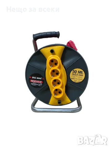 Макара удължител, Удължител на макара 3x2.5mm, 20/30/40/50, снимка 2 - Други инструменти - 49916136