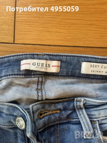 оригинални дамски дънки Guess 28 номер, снимка 2 - Дънки - 56166960