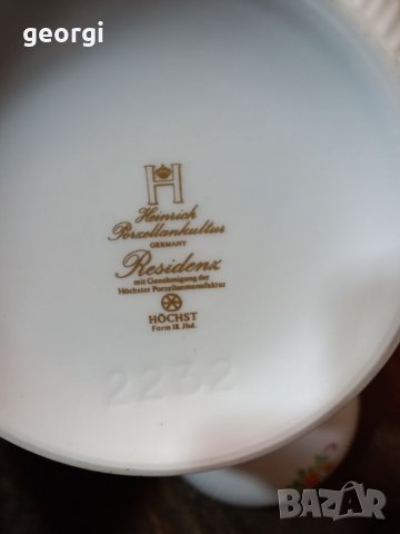 Немско порцеланово плато с бонбониера , снимка 11 - Аксесоари за кухня - 35869949