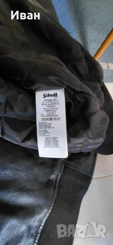 Кожено яке Schott N.Y.C., снимка 8 - Якета - 56148276