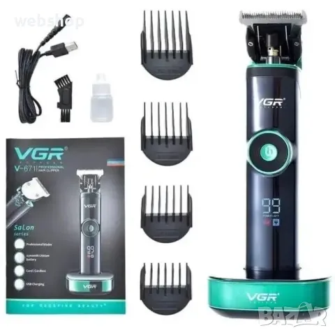 Професионална машинка за подстригване VGR V-671, Тример за коса,Електрическа машинка за подстригване, снимка 5 - Машинки за подстригване - 50440544