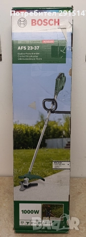 Електрически тример Bosch AFS 23-37, 1000 W, 37 см, снимка 8 - Градинска техника - 52802785