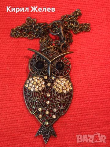 БУХАЛЧЕ МЕСИНГ с КРИСТАЛЧЕТА ФИГУРАЛЕН ФЕШЪН - АРТ МЕДАЛЬОН КОЛИЕ 34780, снимка 3 - Колиета, медальони, синджири - 39188963