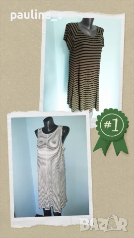 Два броя / Еластична рокля тип туника на райета "love FIRE" и "Old navy" by Gap 