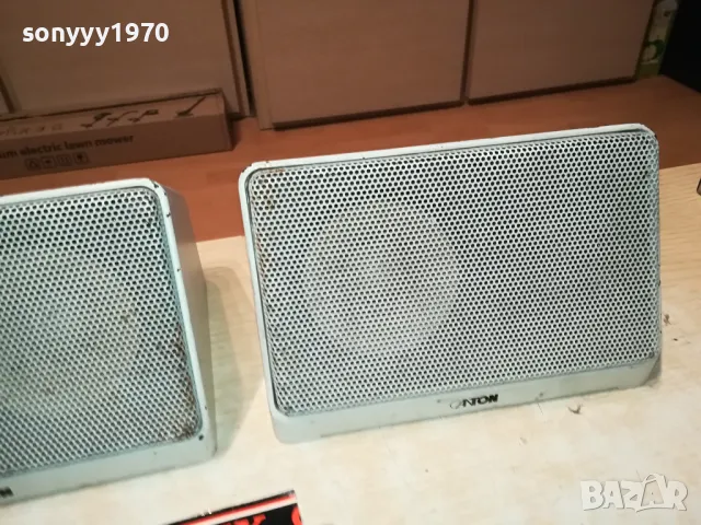 CANTON HC 100 MADE IN FRG-WEST GERMANY-ВНОС SWISS 0604250811LNWC, снимка 8 - Тонколони - 49778214