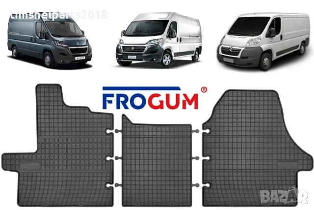 Гумени стелки за Fiat Ducato, Citroen Jumper, Peugeot Boxer -2006-