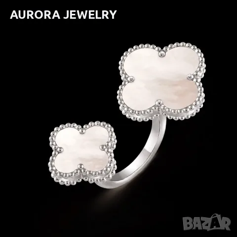 Van Cleef & Arpels VCA Silver Mother of Pearl Magic Alhambra Between the Finger Дамски Пръстен, снимка 2 - Пръстени - 56018602
