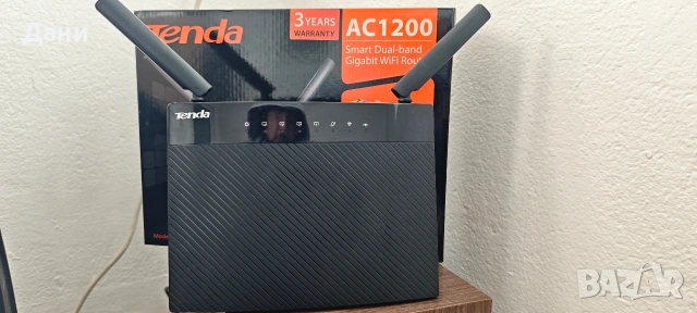 Продавам рутер Tenda