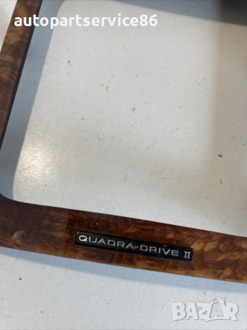 Лайсна за Jeep Grand Cherokee 3.0 CRD (2006), снимка 2 - Части - 53524044