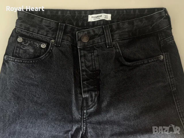 Дънки PULL&BEAR с права кройка | 38