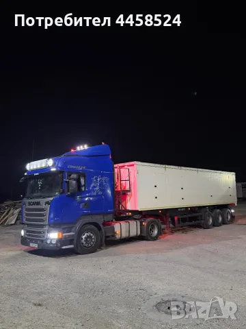 Scania R450 2015, снимка 3 - Камиони - 56411266