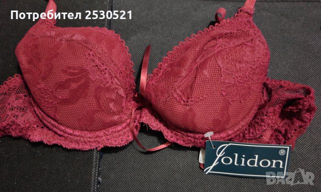 Дантелен сутиен 70/В, снимка 2 - Бельо - 42295667