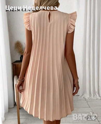 чисто нова рокличка, снимка 2 - Рокли - 51984598