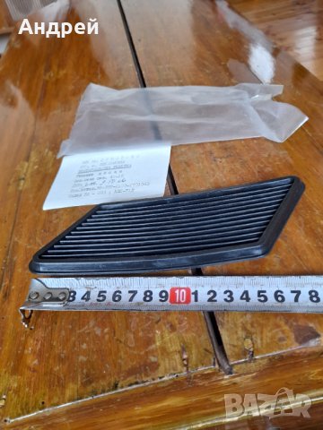 Стара автомобилна вентилационна решетка #2, снимка 5 - Други ценни предмети - 40312394